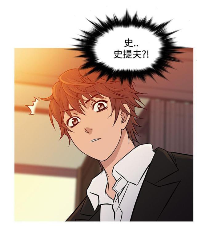 第58话13