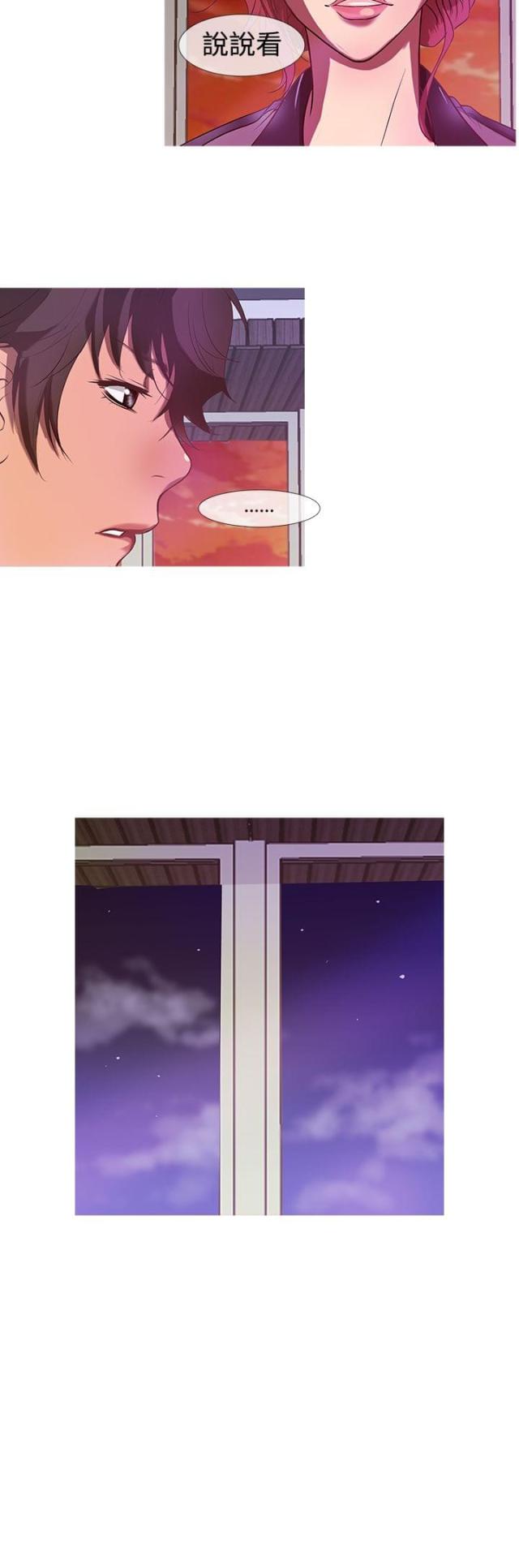 第8话16