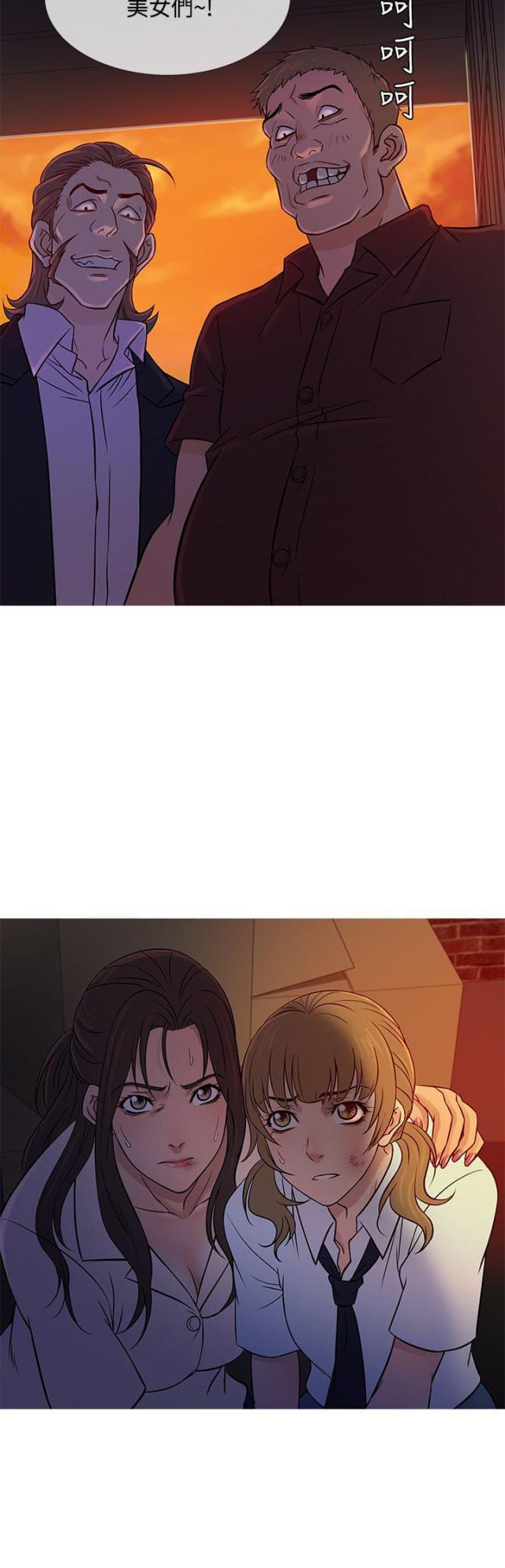 第47话10
