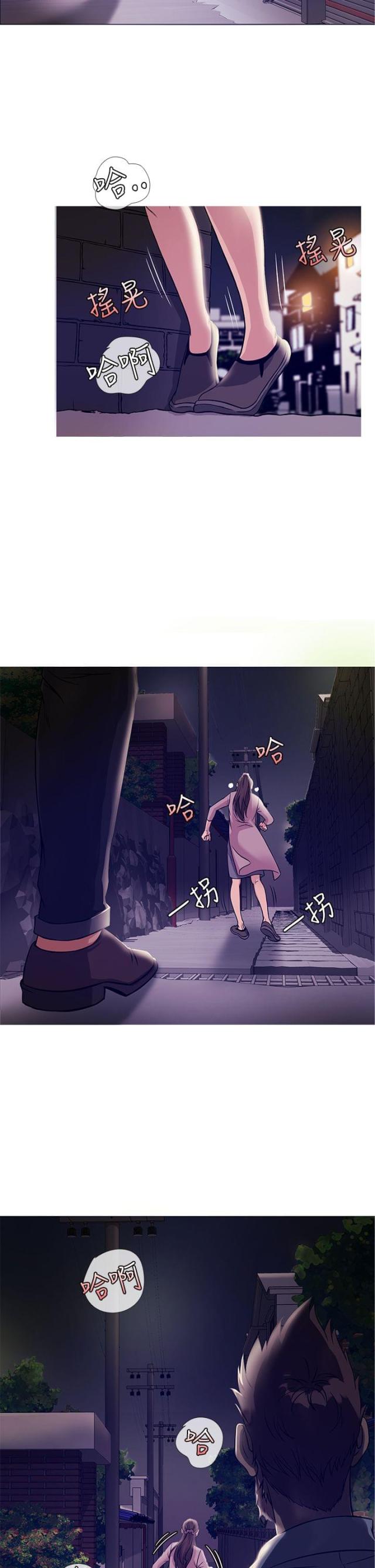 第36话1