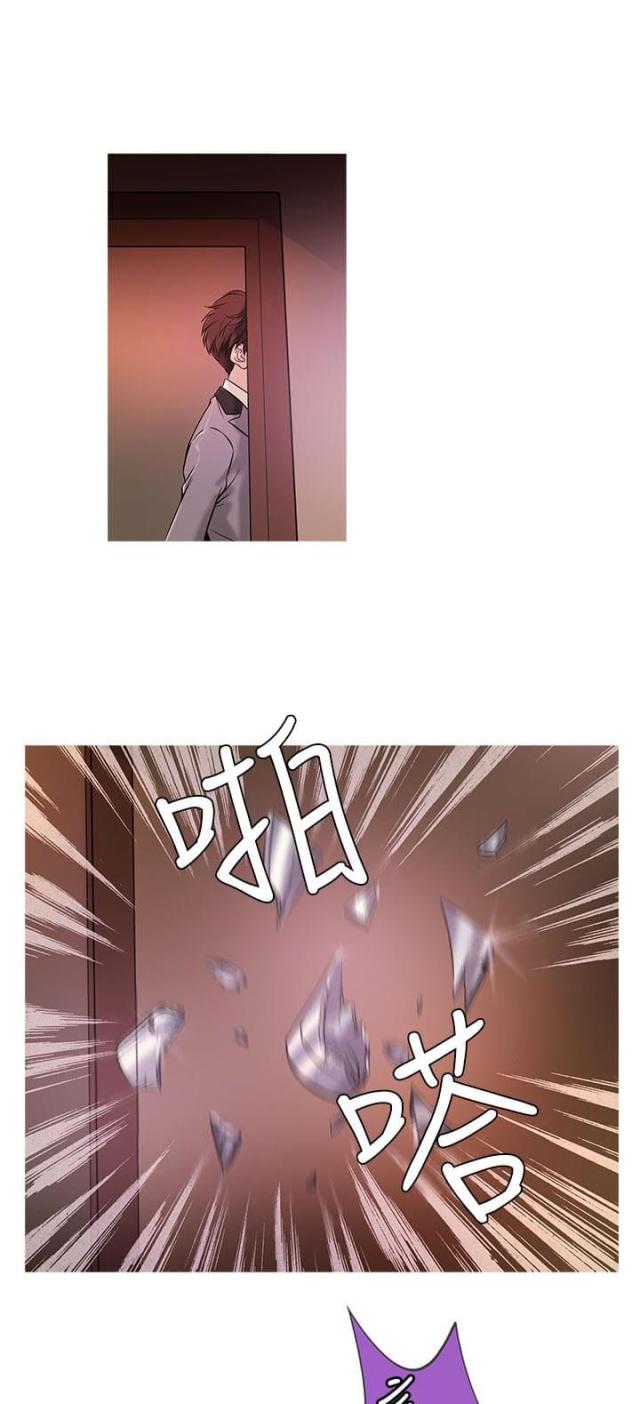 第16话9