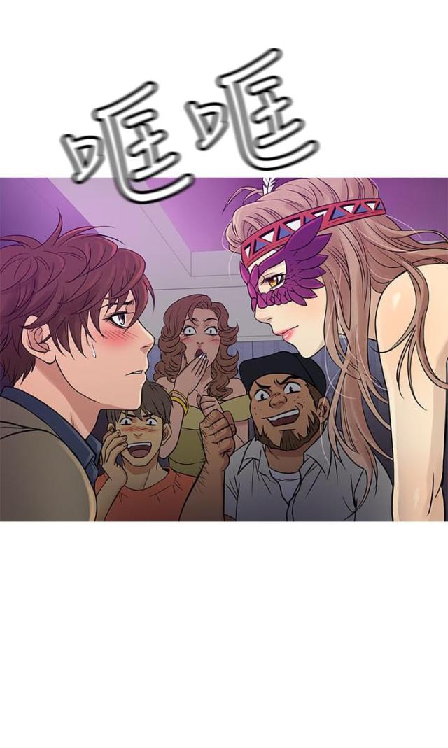 第51话13