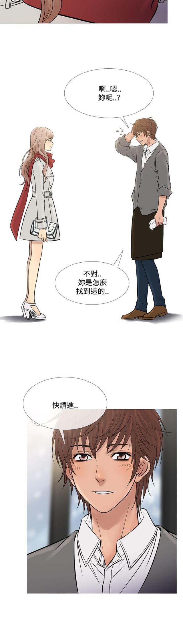 第63话28