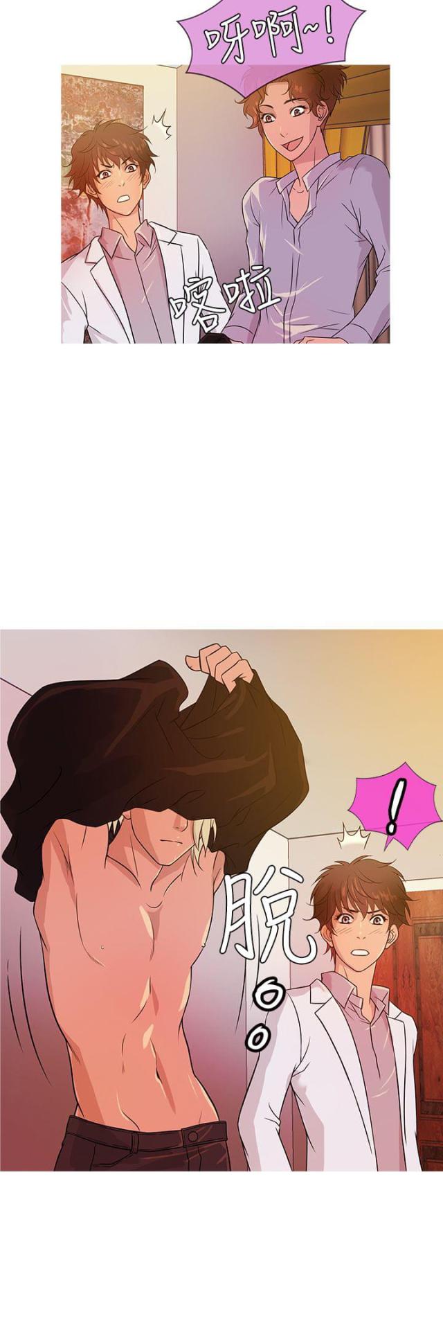 第13话6