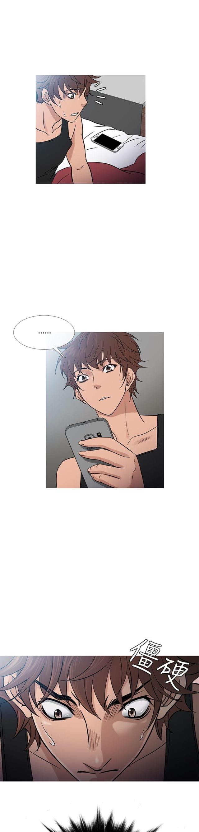 第48话15