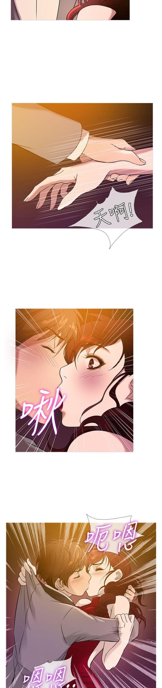 第15话16