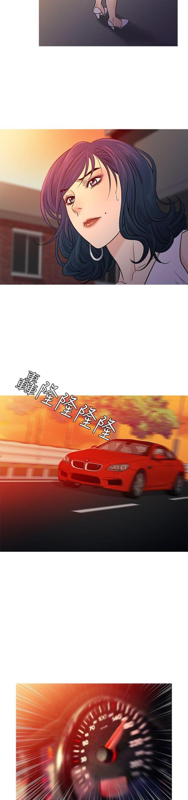 第55话21