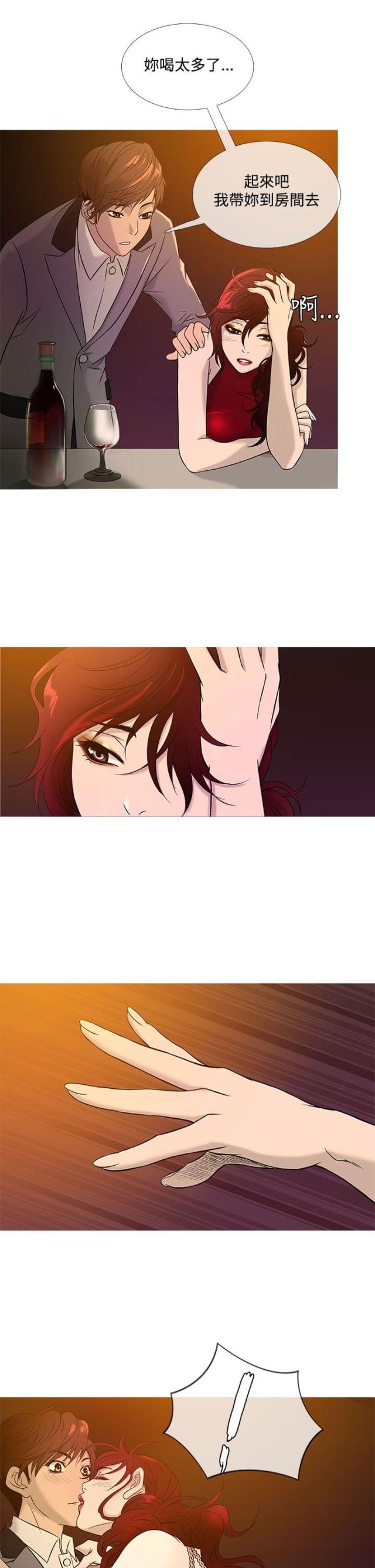 第15话14