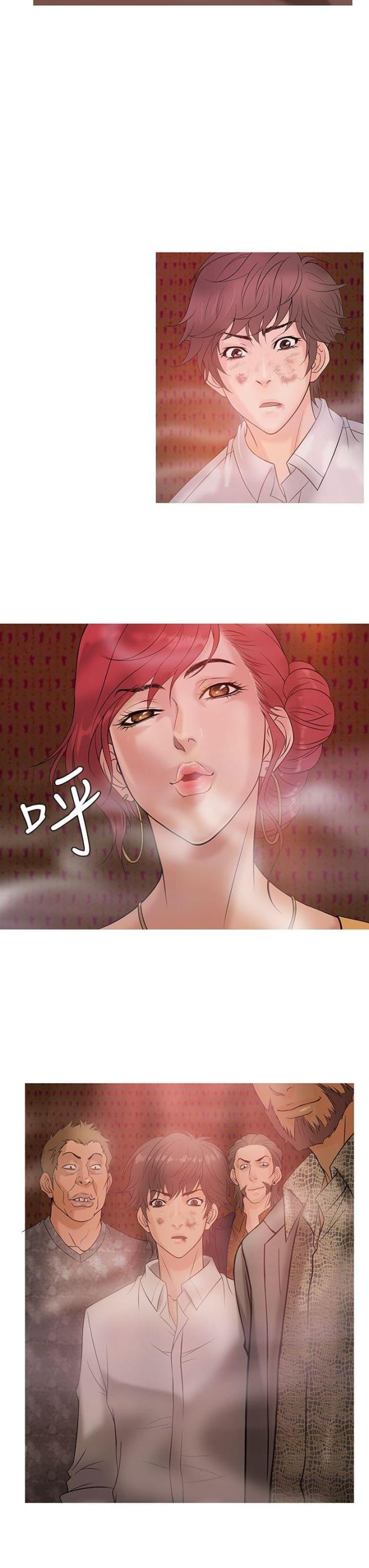 第3话6