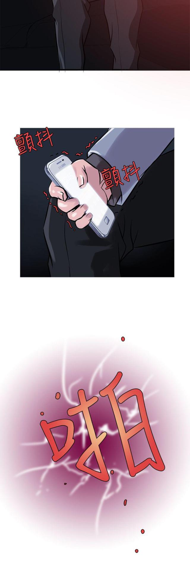 第27话14
