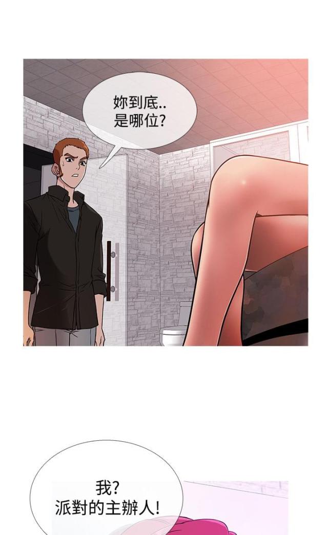 第31话0