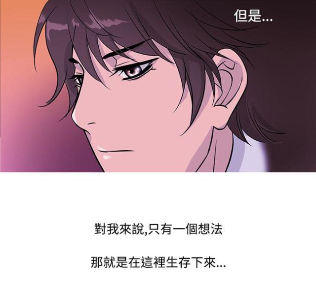 第13话15