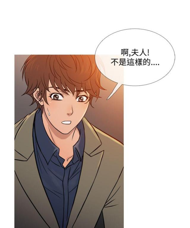 第46话0