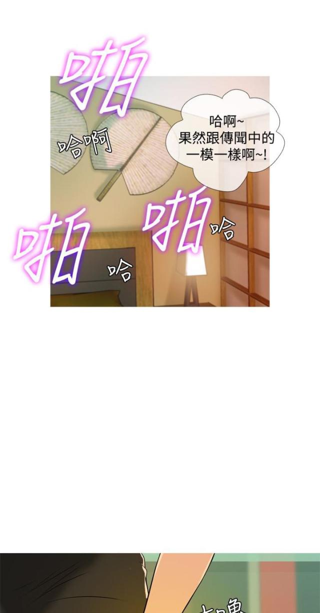 第9话10