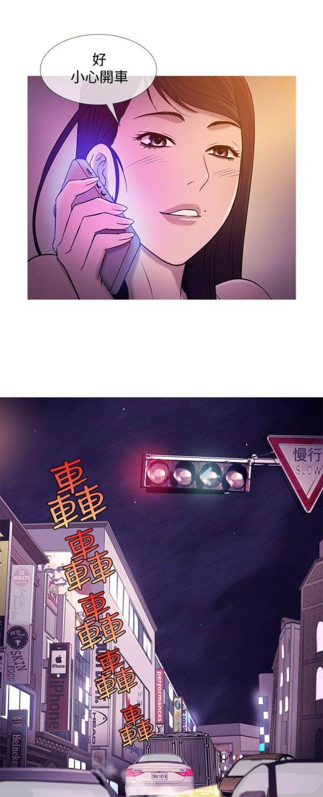 第16话2