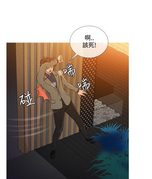 第52话1