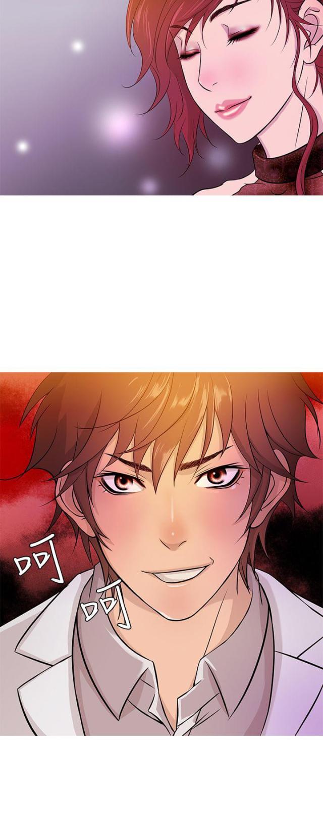第13话10