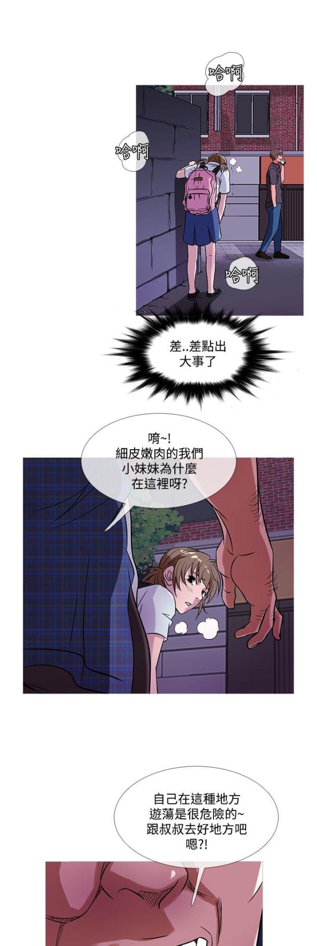 第45话0