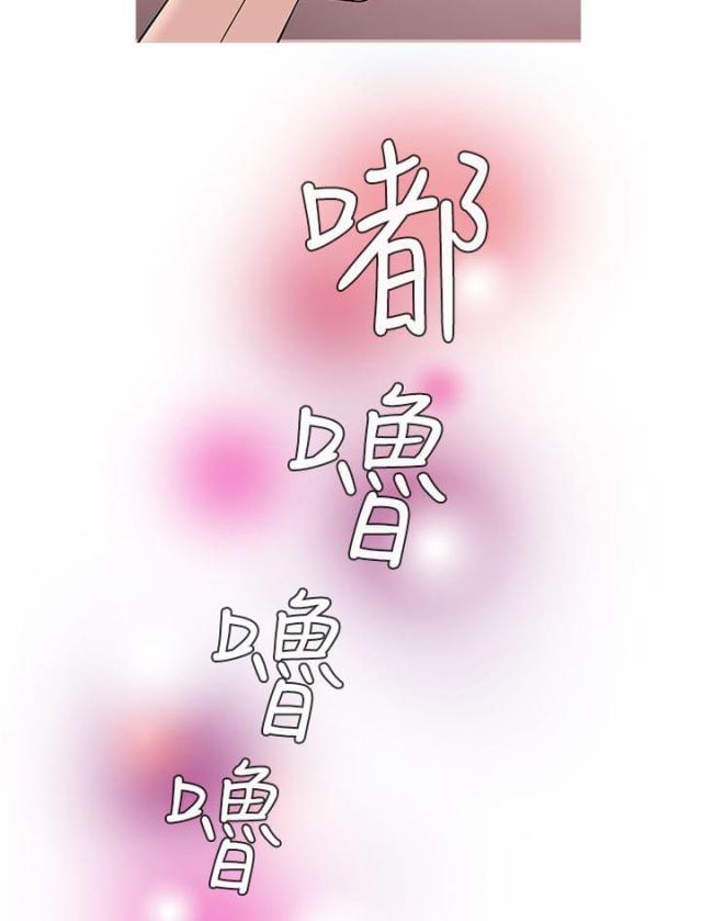 第42话9