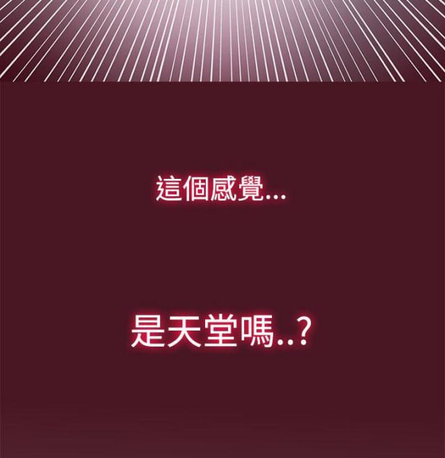 第5话16