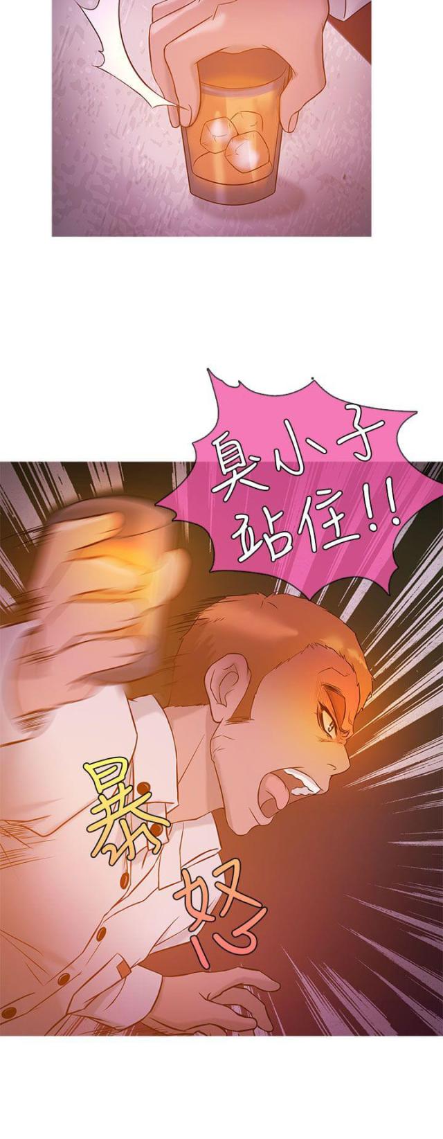 第16话8