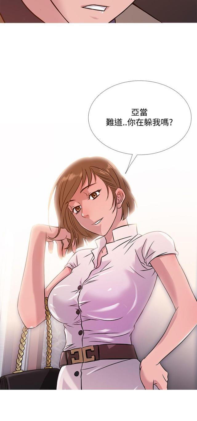 第45话22