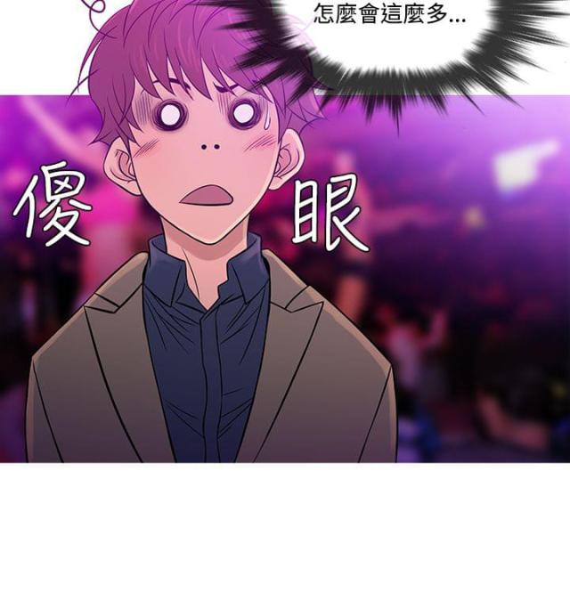 第50话11