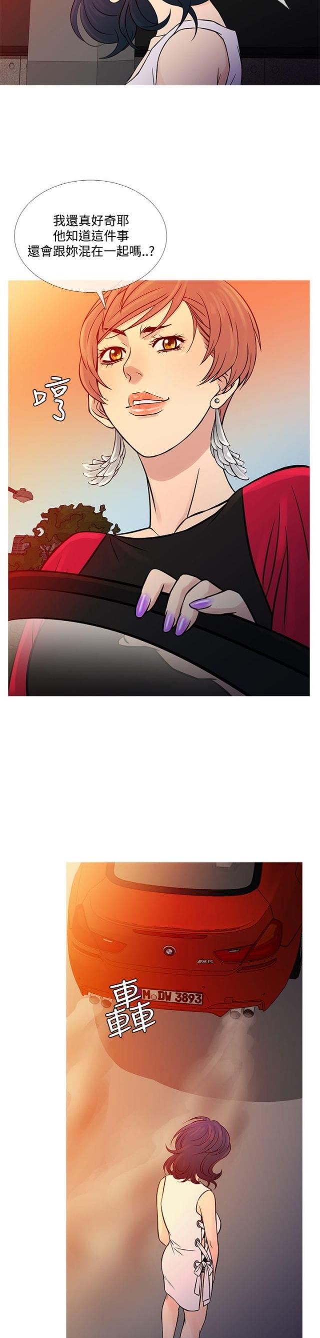 第55话20