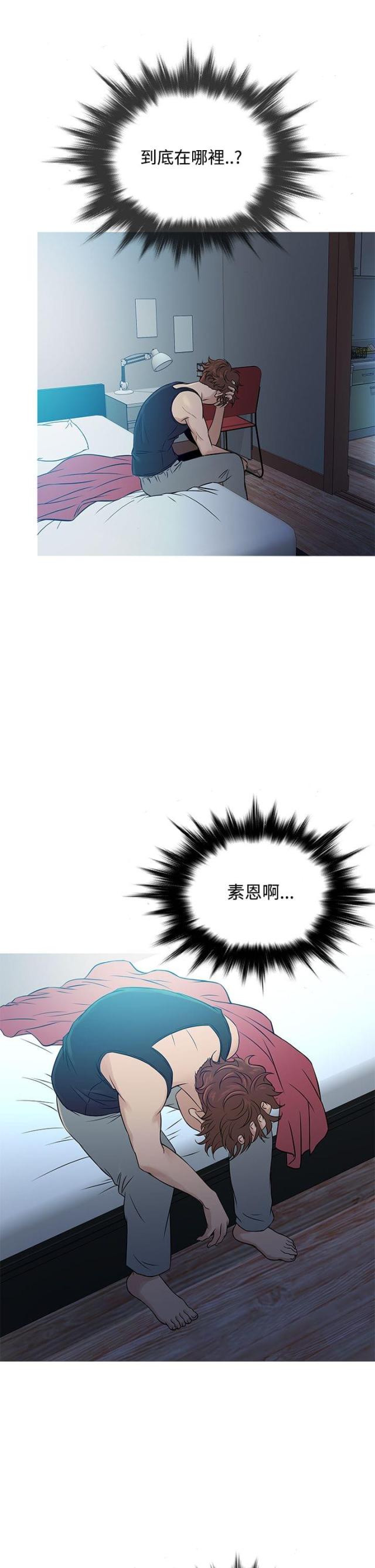 第49话1