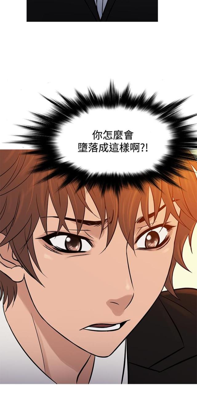 第59话1
