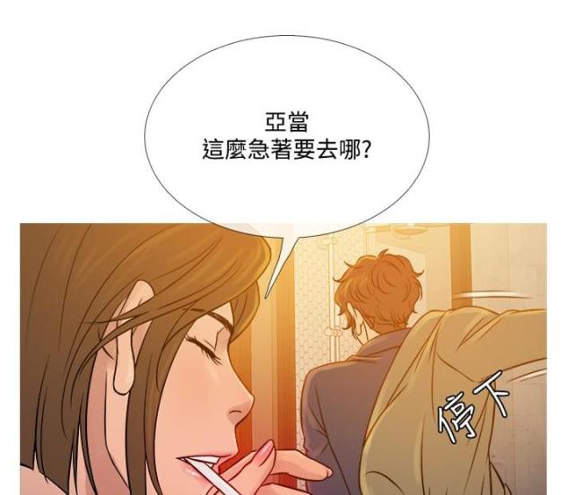 第46话12