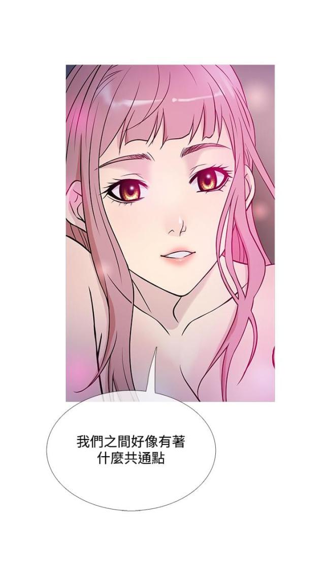 第33话17