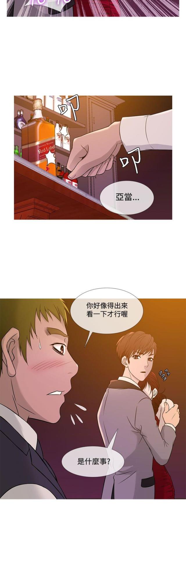 第15话17