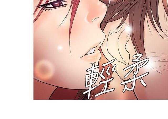 第4话10