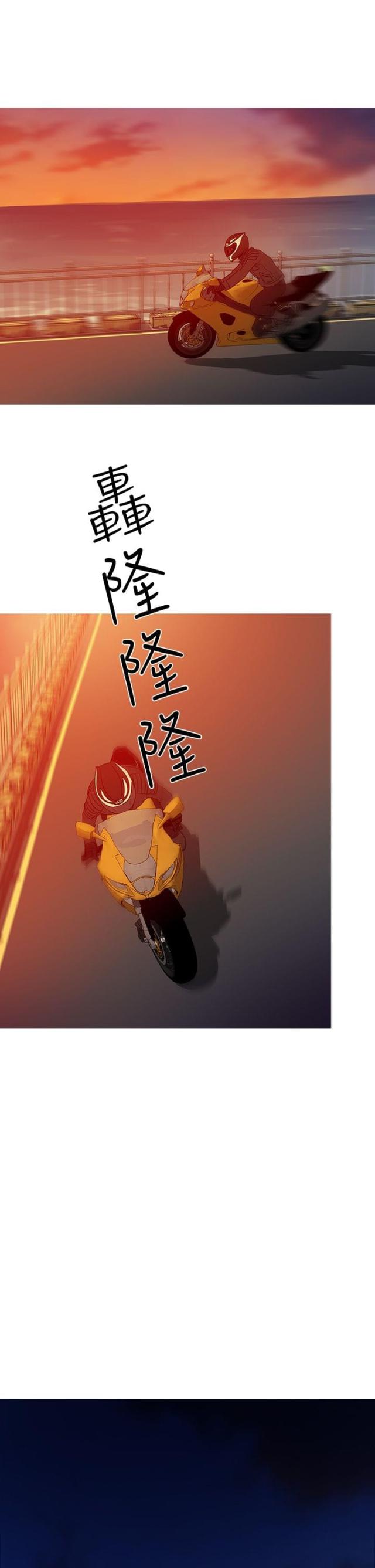 第61话21