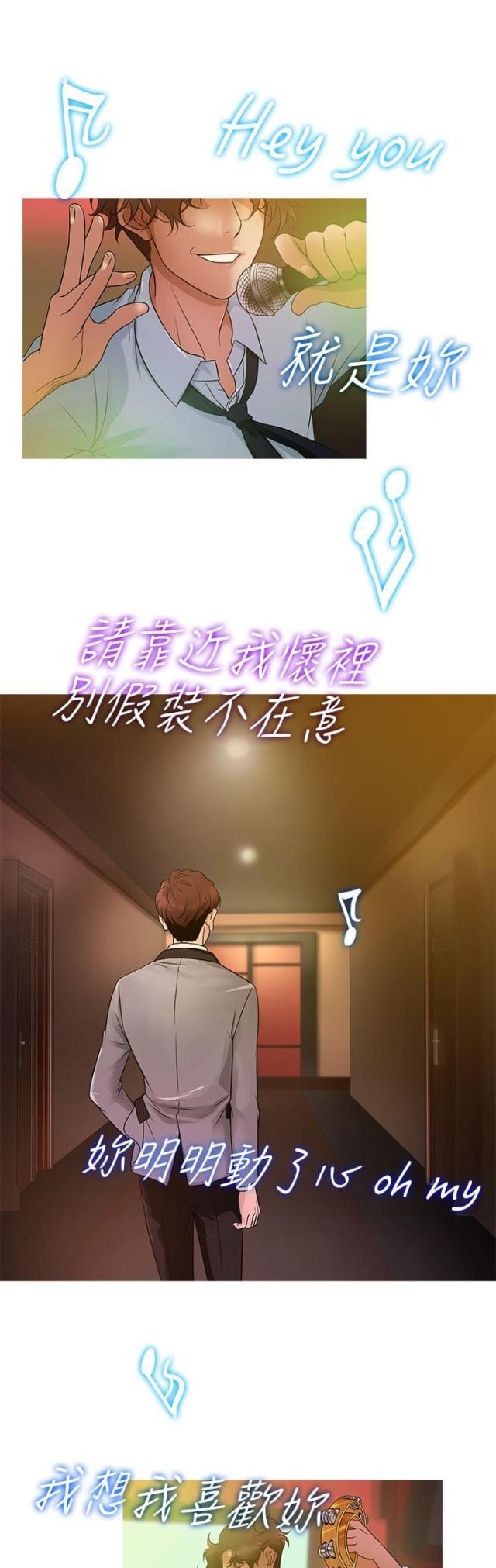 第17话0