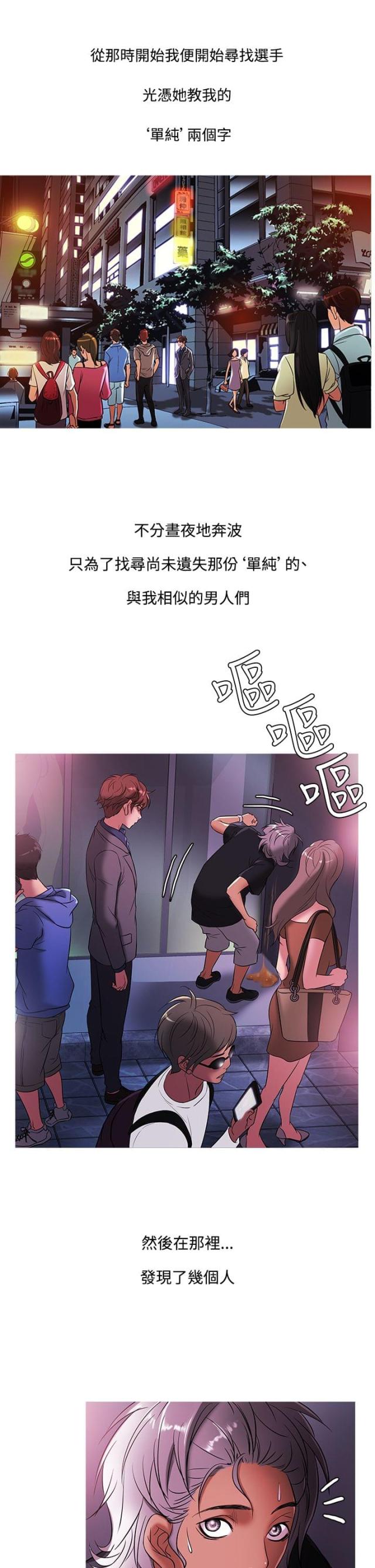 第41话0