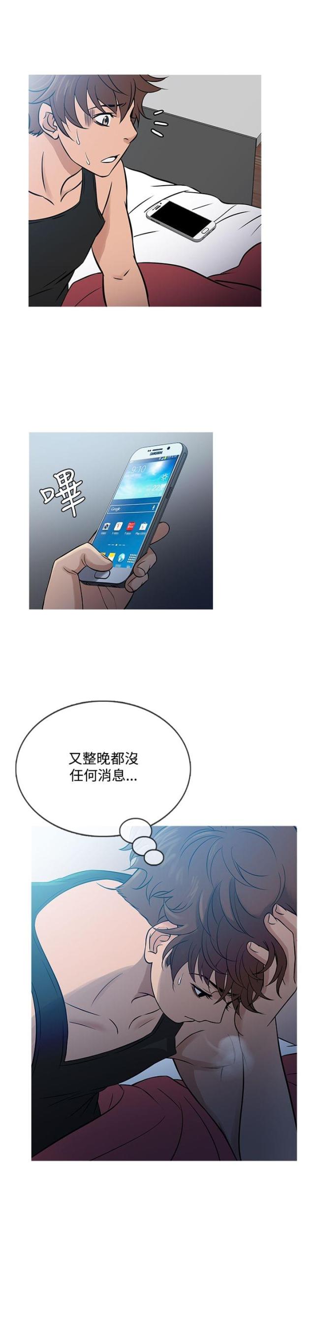 第49话0