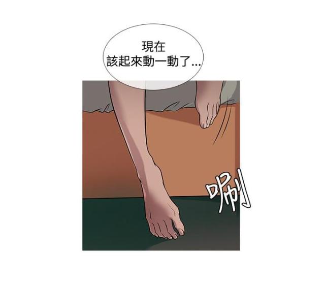 第18话10