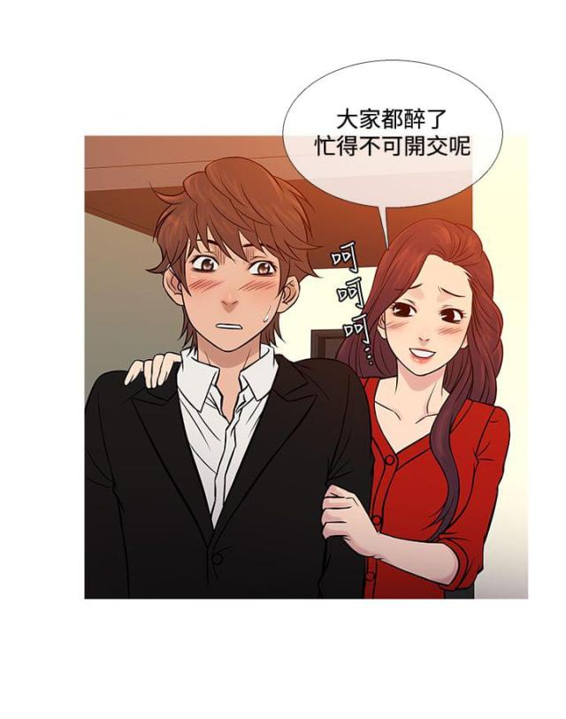 第58话12