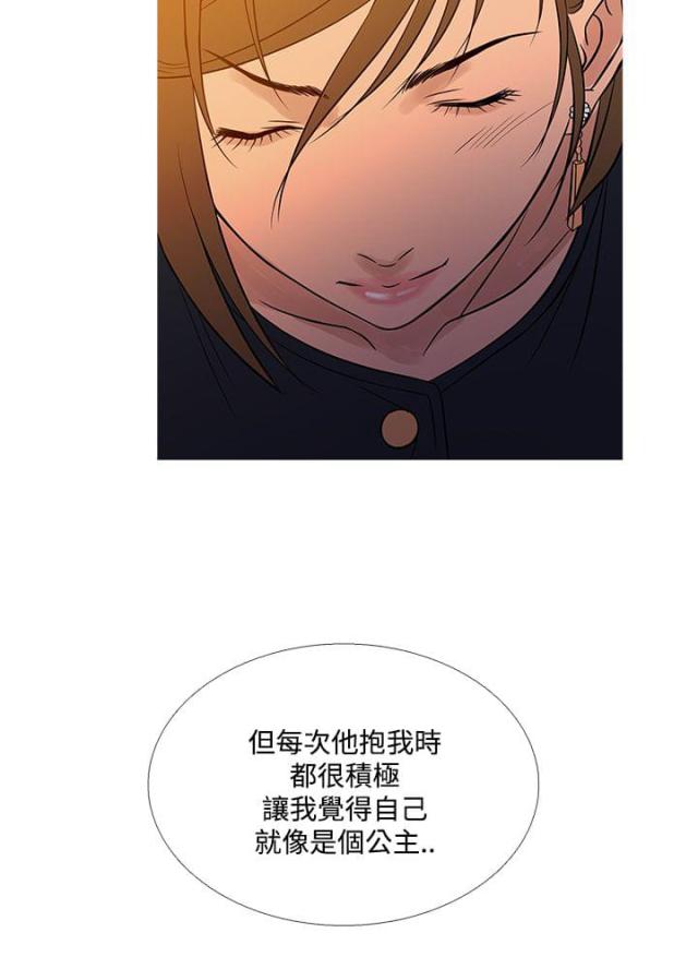 第63话15