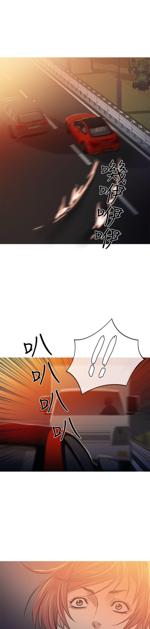 第55话23
