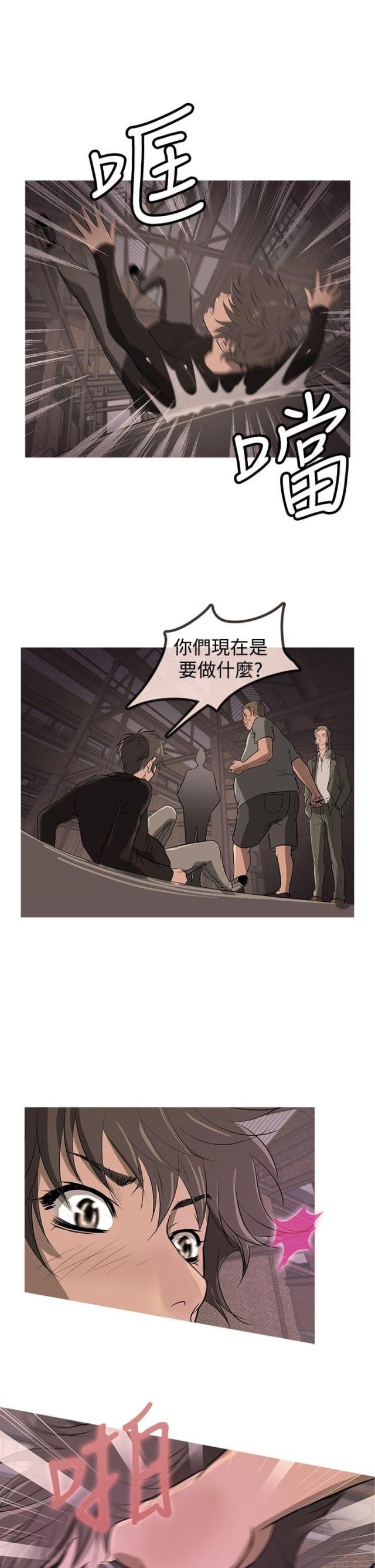第10话0