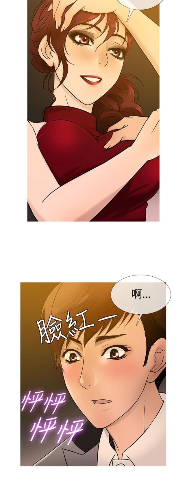 第16话25