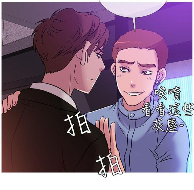 第30话10