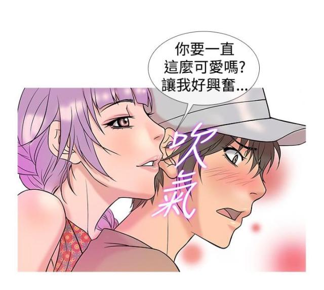第6话12