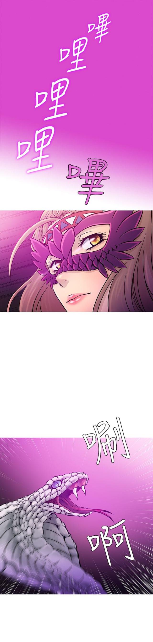 第50话18