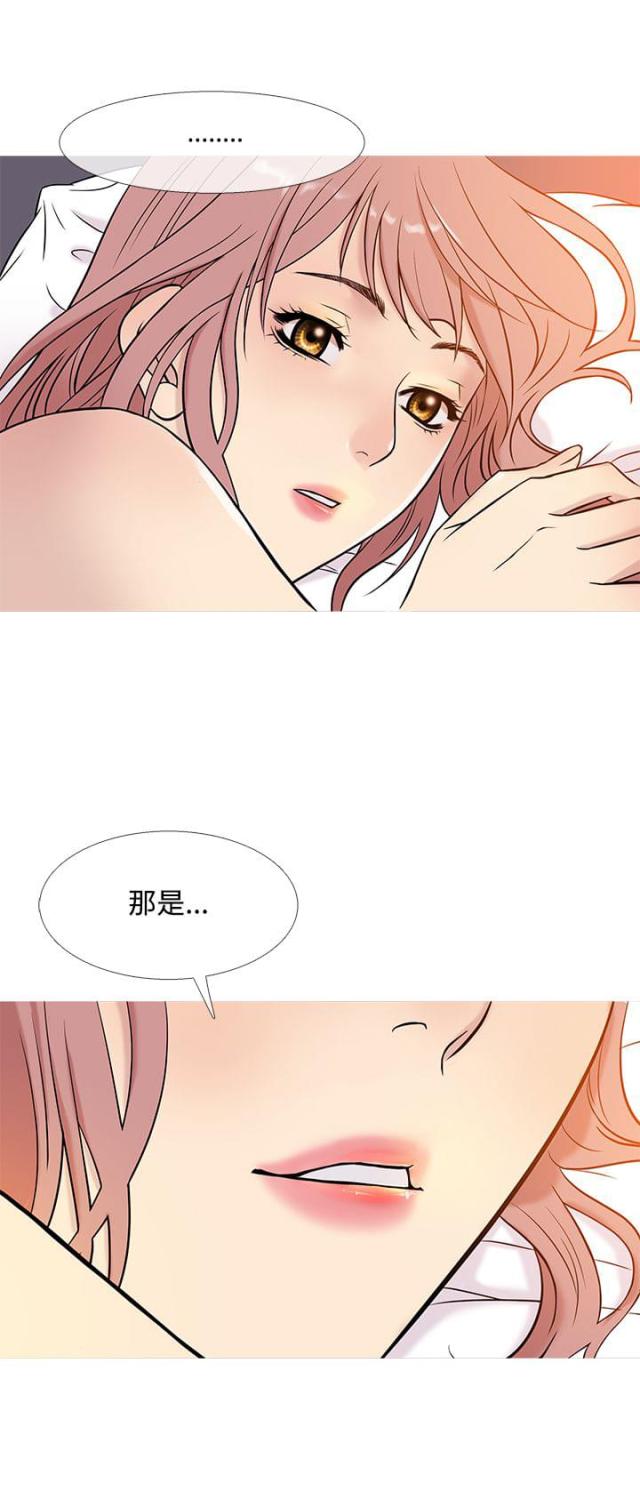 第33话2