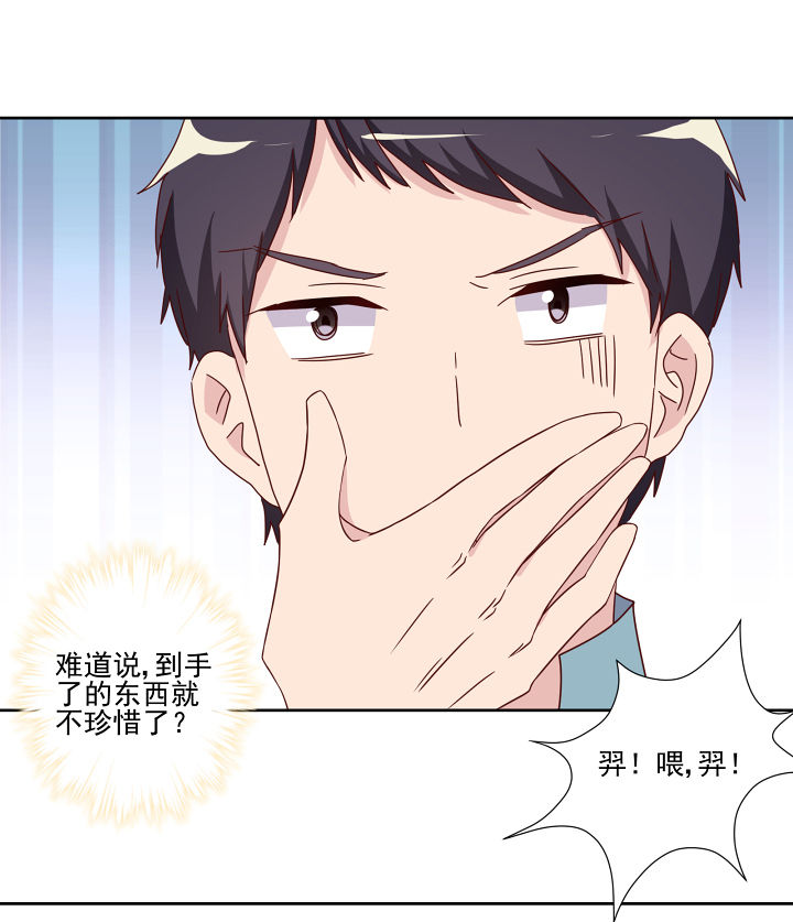 第112章：12