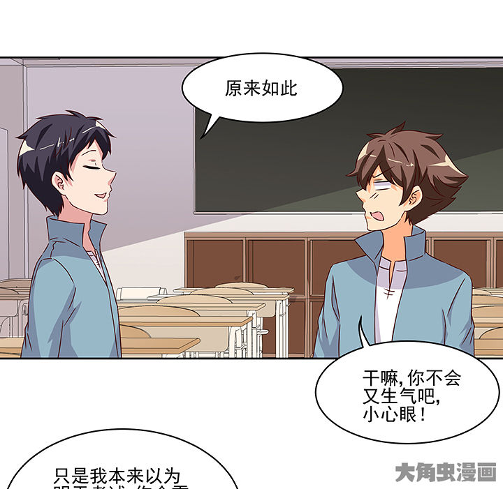 第127章：13